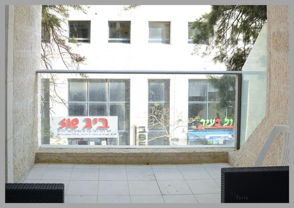 Luxury 3 Bedroom Apt, Harav Kook7 Jerusalém Exterior foto